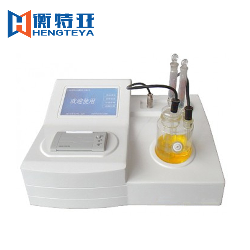 全自動(dòng)化工試劑微量水分測(cè)試儀